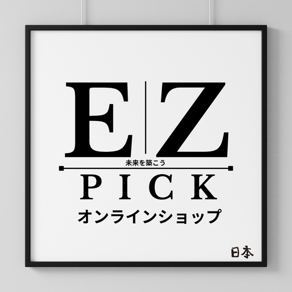 EZPICK